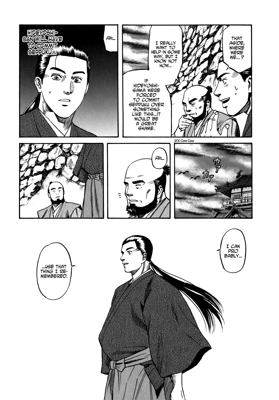 Nobunaga no Chef Chapter 13 14